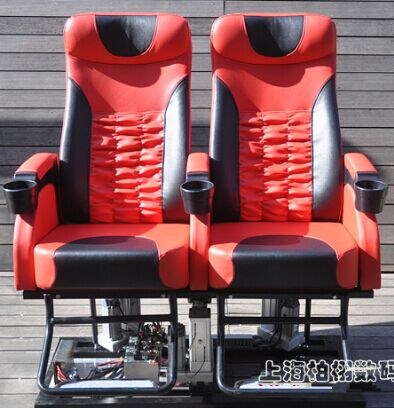 5D动感影院座椅生产厂家 动感影院座椅专业设计 柏栩供