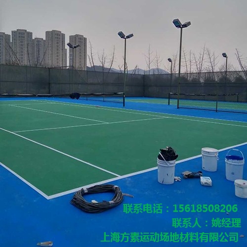 专业网球场施工